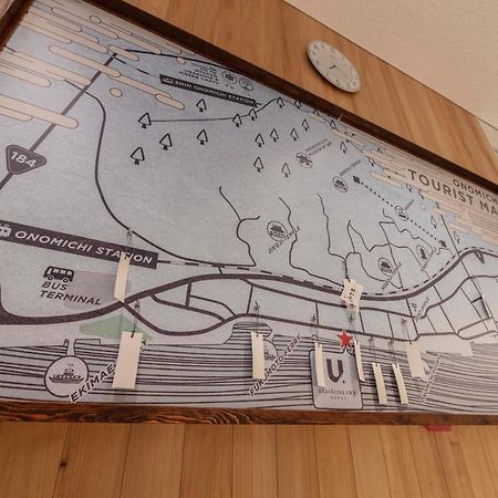Urashima Inn - Gangi - โอโนะมิจิ ภายนอก รูปภาพ